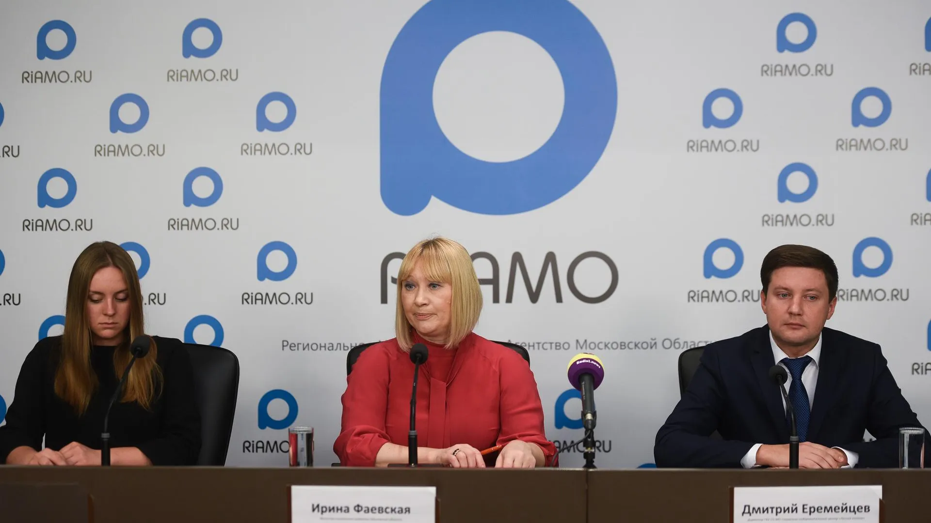 Посвященный детскому отдыху форум планируют провести в Подмосковье в январе