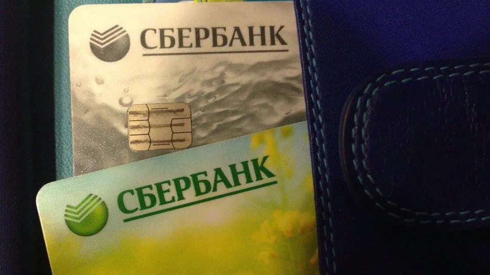Сбербанк предоставил возможность оплатить квартиру от ПИК онлайн банковской картой