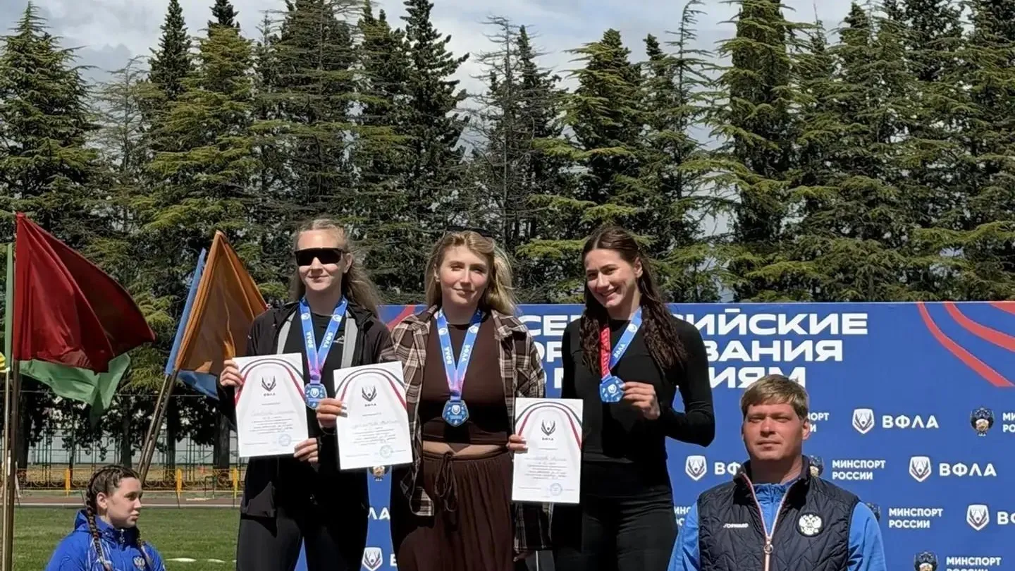 Подмосковные метатели выиграли семь медалей на турнире в Сочи
