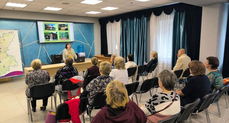 В Подольске с начала текущего года провели более 30 экскурсий в клубе «Активное долголетие»