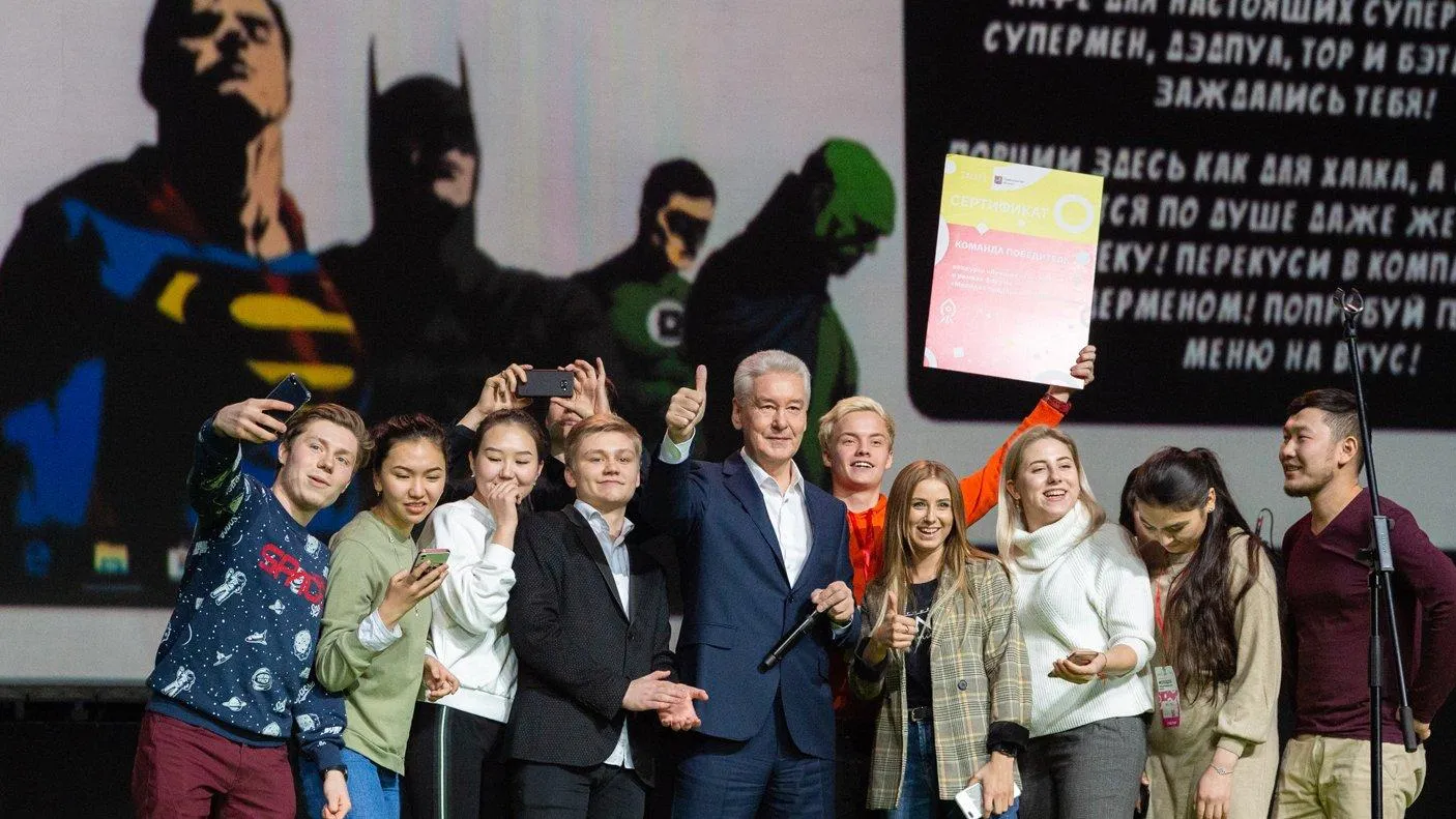 Известные предприниматели поделились опытом со студентами на форуме в Москве