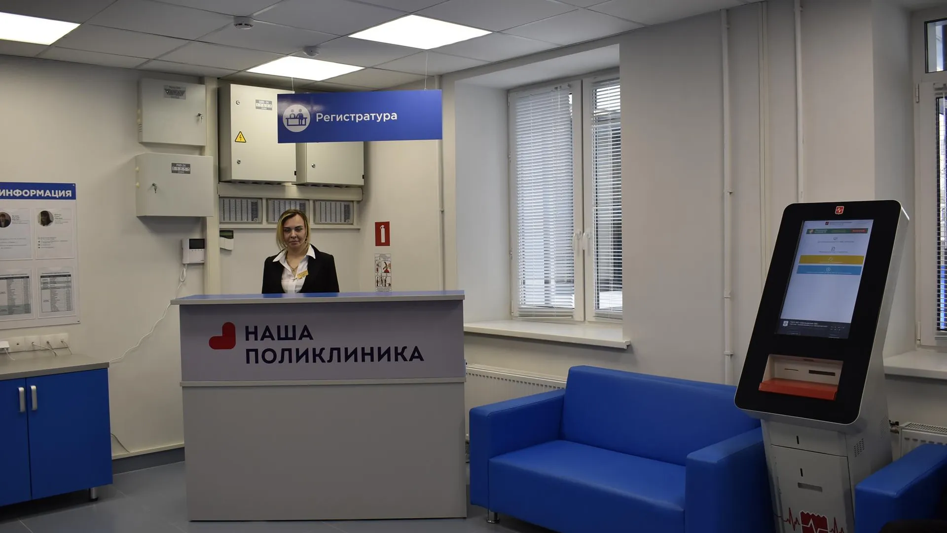 Неотложная служба поликлиник Щелкова переведена на ежедневный режим