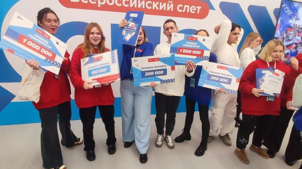 Студенты колледжей Подмосковья стали победителями на конкурсе «Большая перемена»