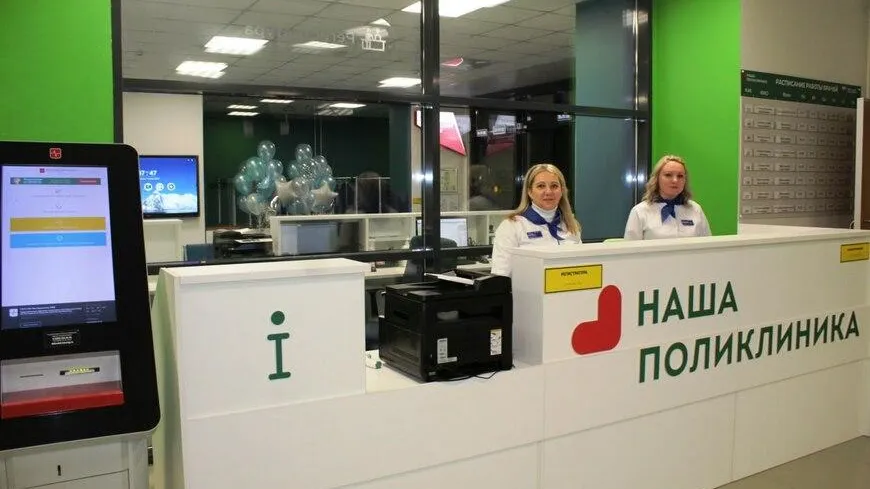 День семейного здоровья пройдет в мкр Пироговский в Мытищах