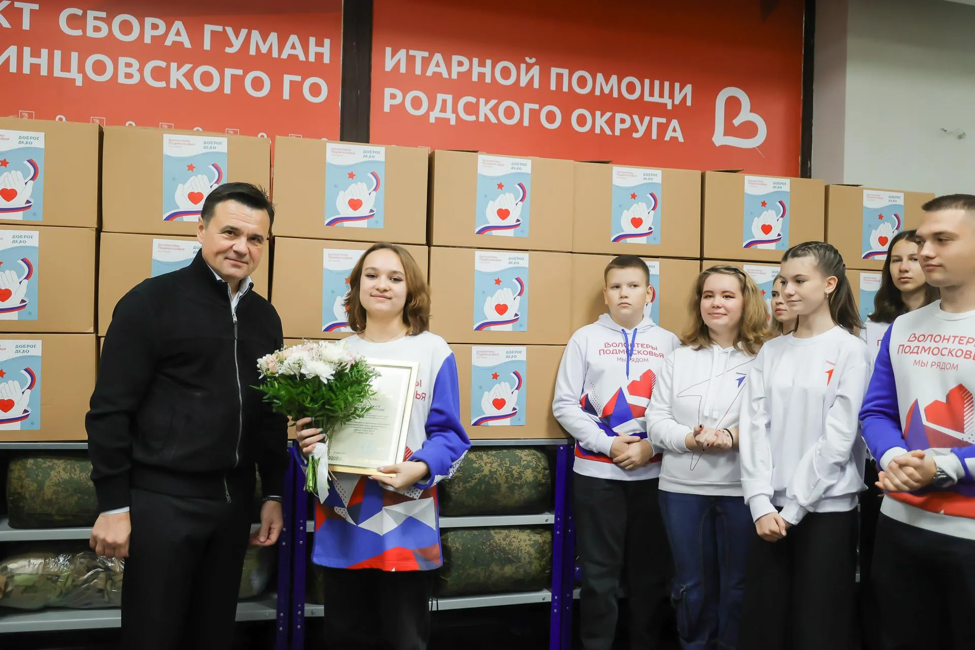 Константин Семенец