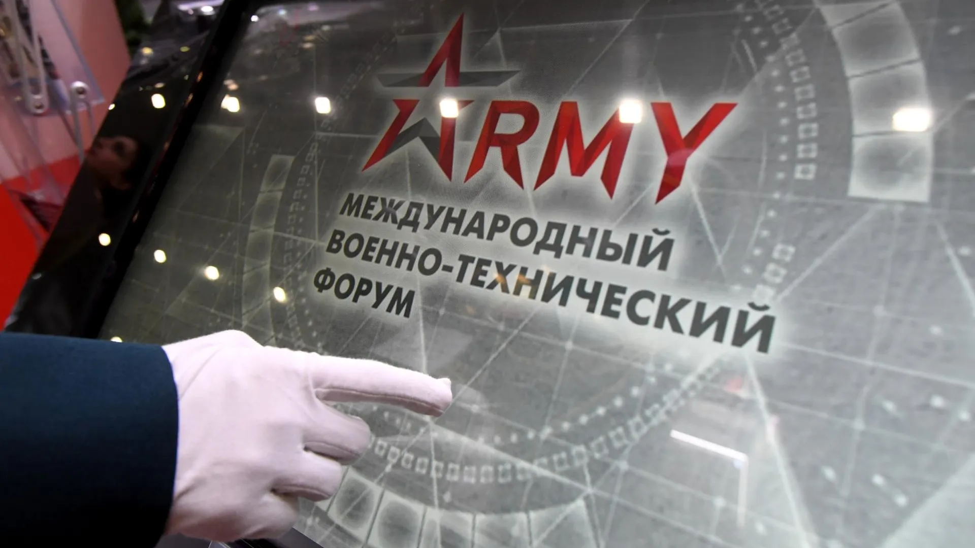 Посетители могут бесплатно добраться до форума «Армия» в Подмосковье на автобусах