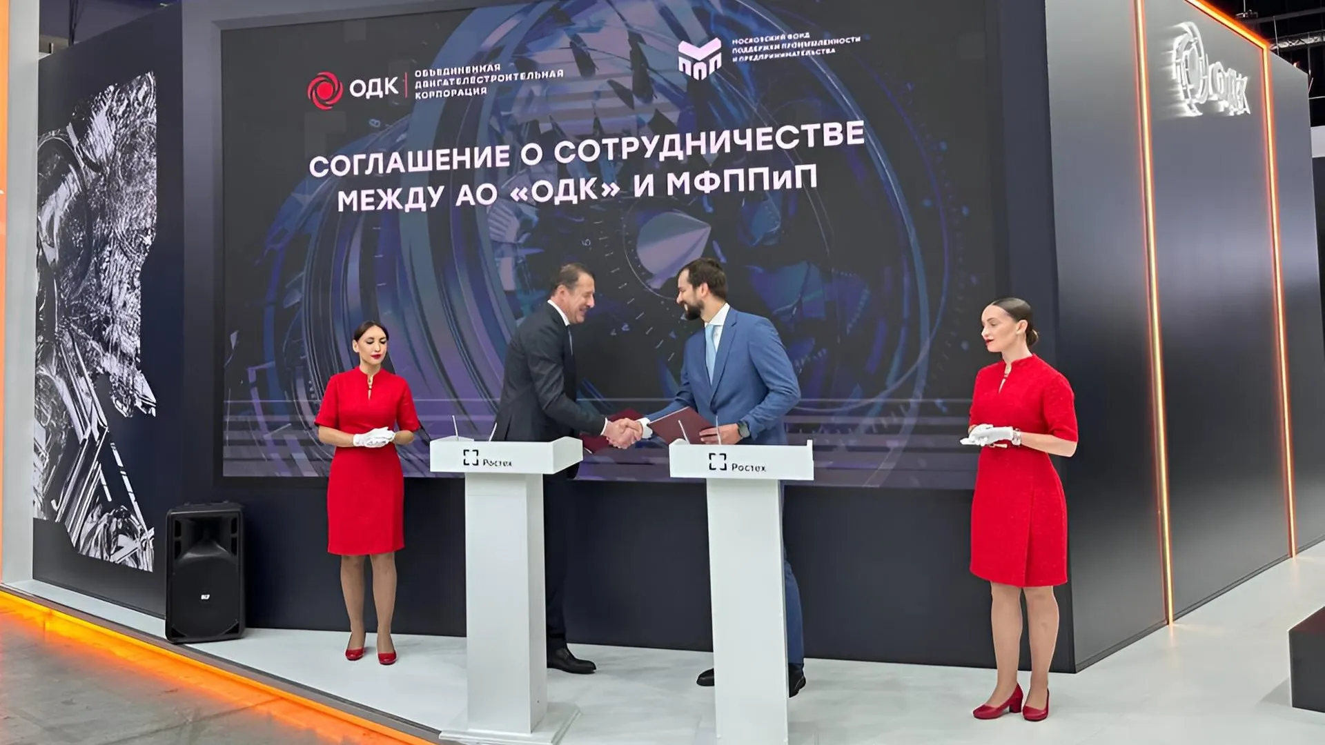 Гарбузов: предприятие Москвы расширит выпуск авиационных двигателей