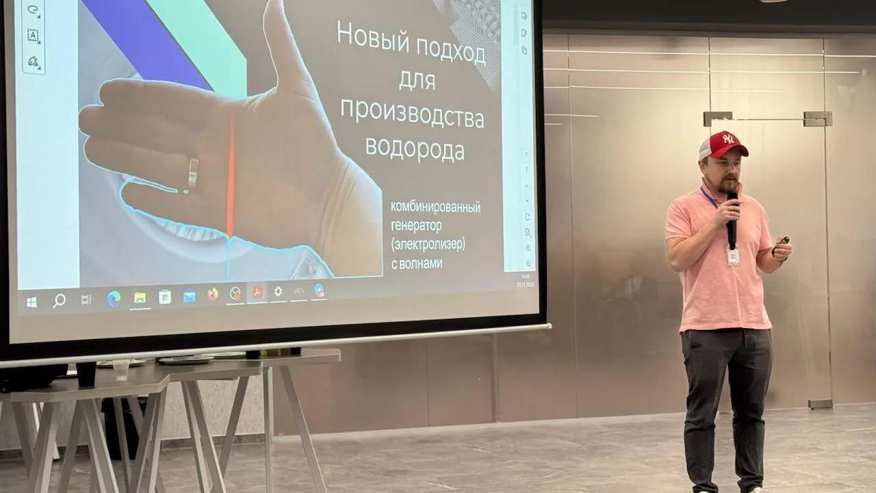 Будущее российских научных разработок обсудили в Реутове