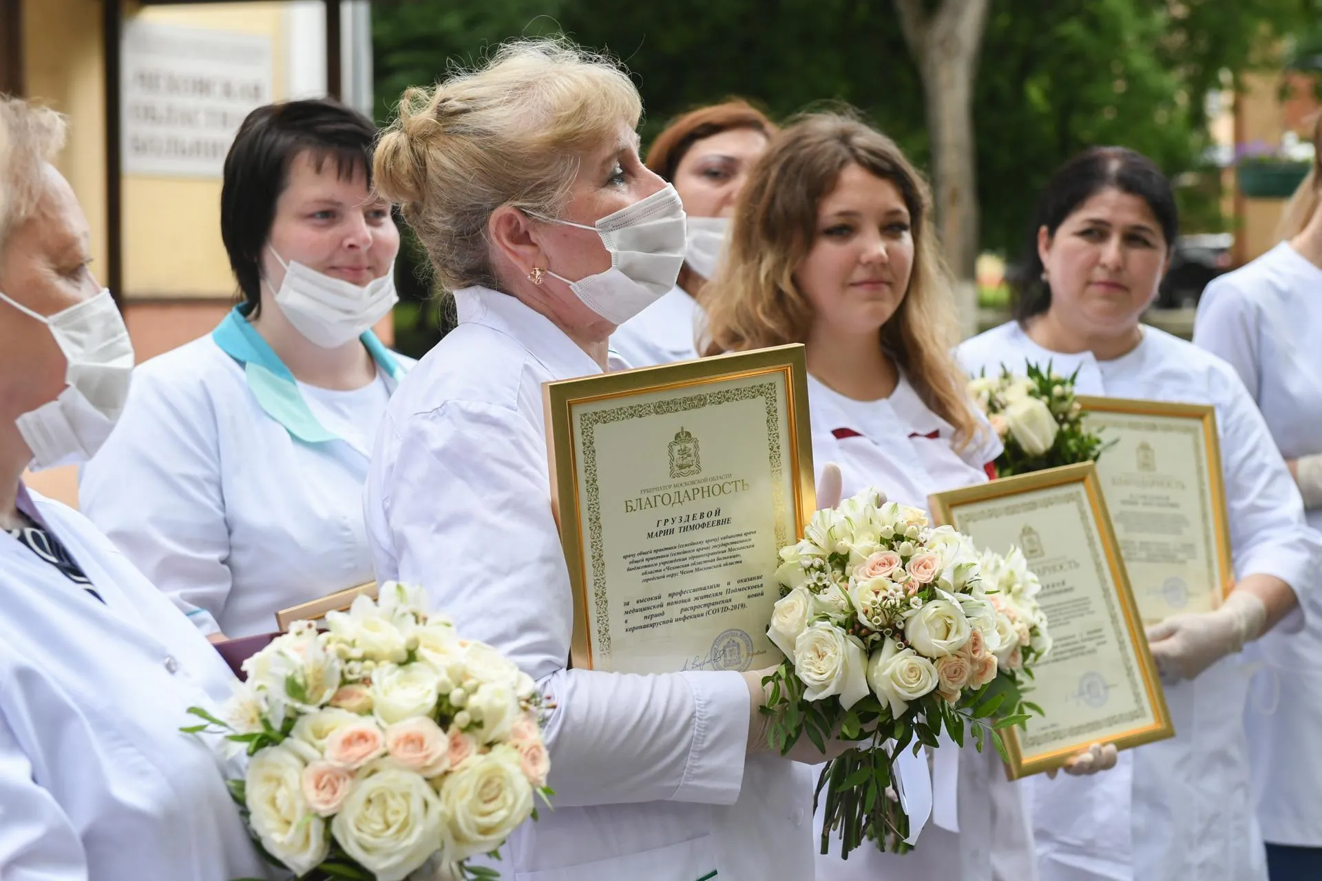 Денис Трудников