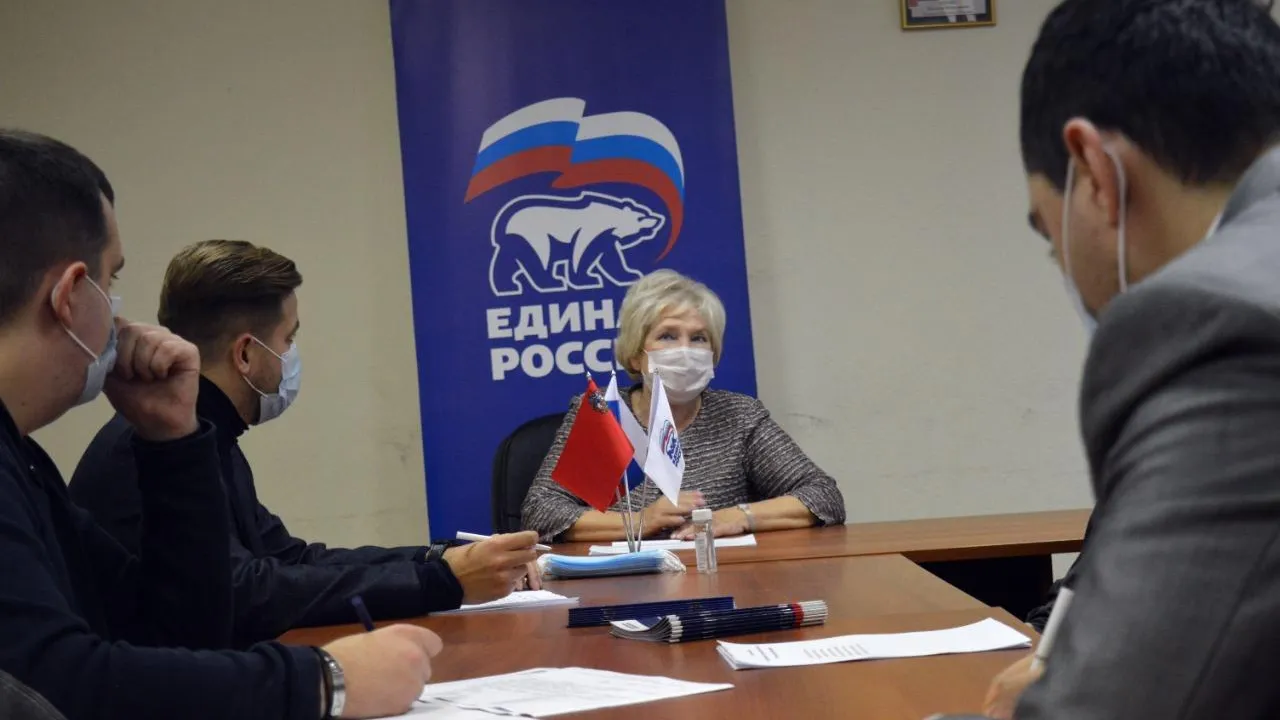 340 обращений поступило в общественную приемную ЕР в Люберцах в 2021 г