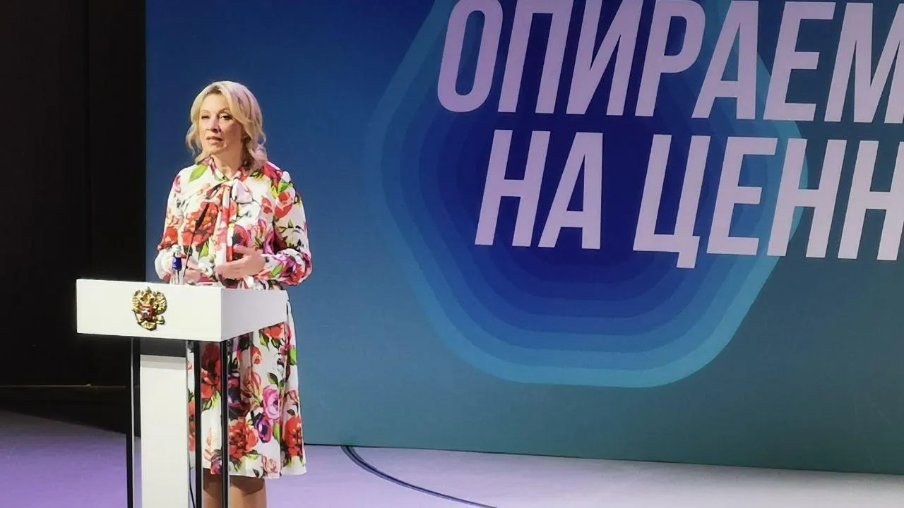 Фестиваль новых медиа открылся в подмосковном «Сенеже»