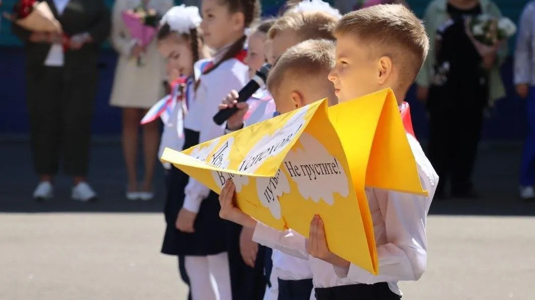 Последний звонок прозвенит в школах округа Ступино 24 мая