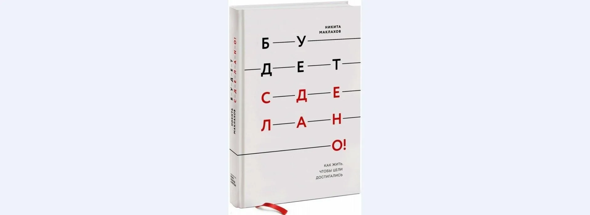 chitai-gorod.ru