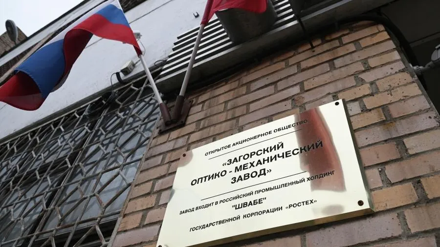 Заводу в Сергиевом Посаде нанесен значительный ущерб при взрыве на складе пиротехники