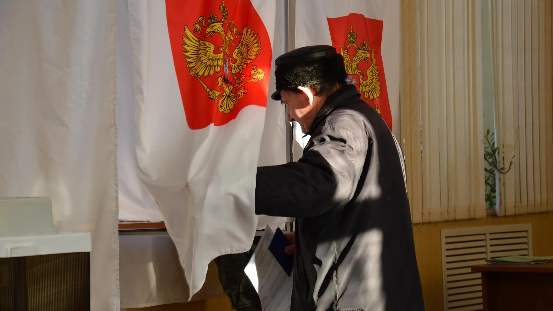 Более 80% избирателей Подмосковья были проинформированы о выборах губернатора 9 сентября
