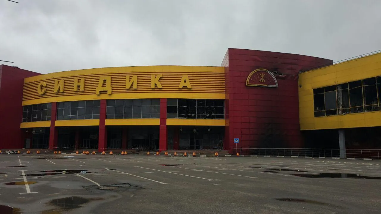 Новое здание ТЦ «Синдика» в Подмосковье будет больше старого на 40 тыс кв метров