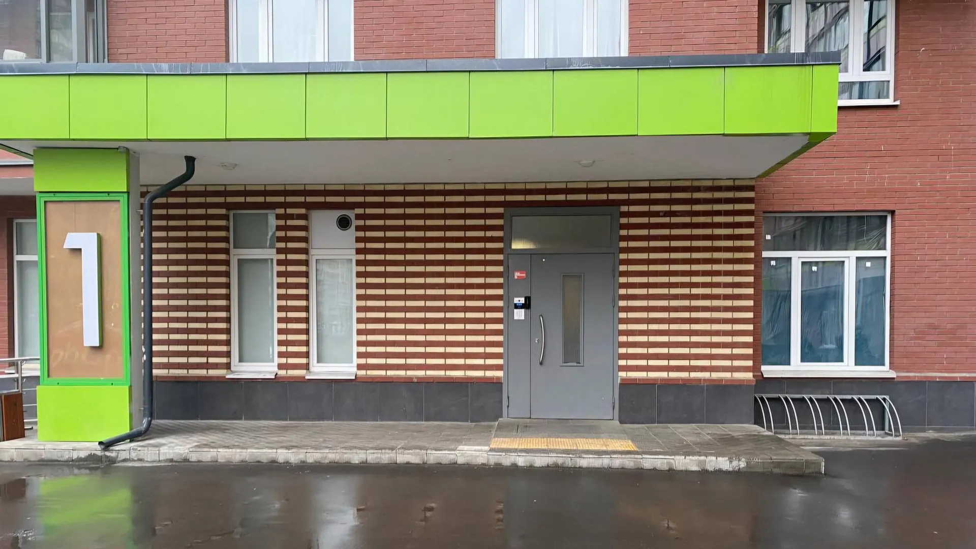Почти 3 тыс входных групп МКД в Подмосковье привели в порядок с начала октября