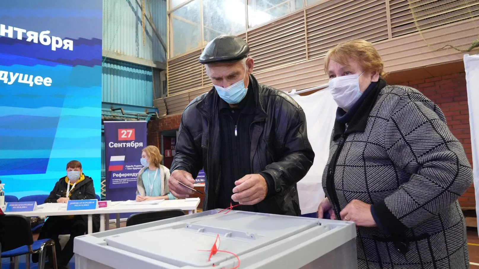 Супруги‑пенсионеры из Мариуполя поделились опытом голосования на референдуме в Подмосковье