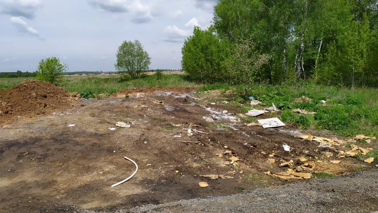 В микрорайоне Дубровицы Подольска убрали незаконную свалку мусора