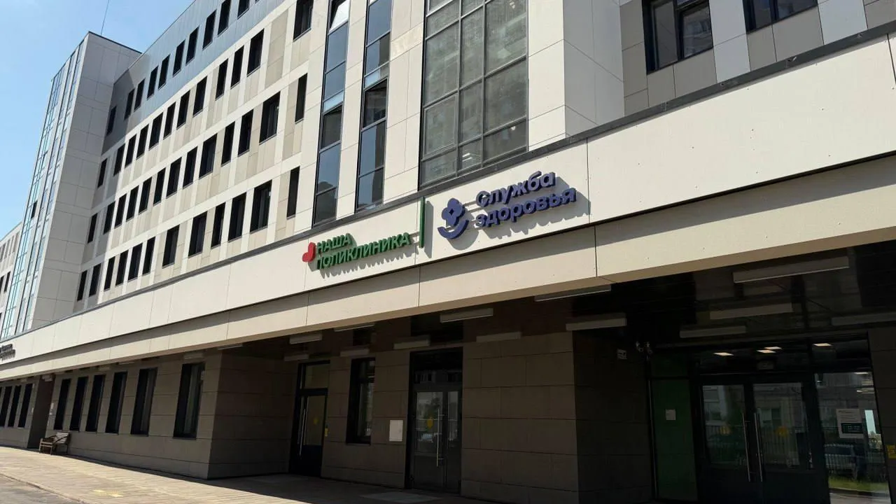 49 тыс жителей Подмосковья получили лекарства от сердечно-сосудистых заболеваний