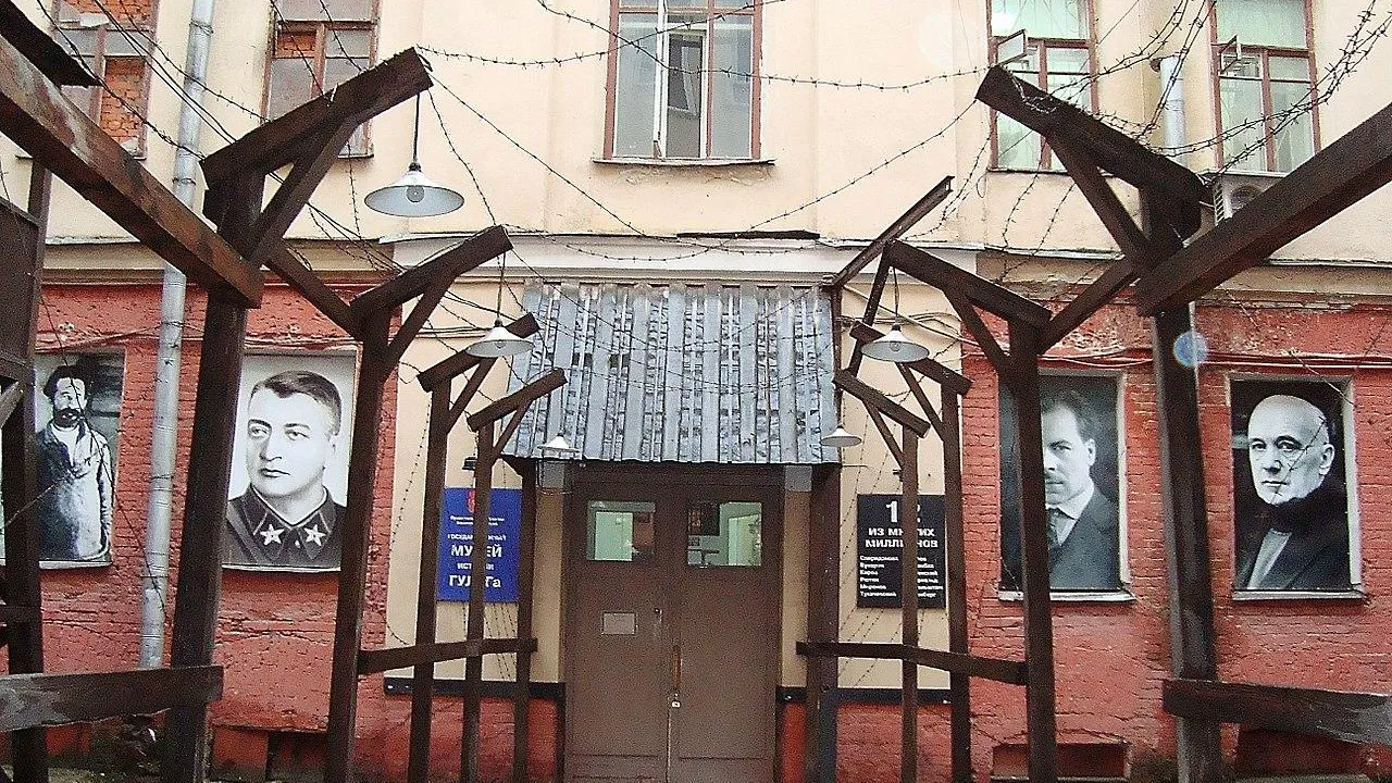 Новую экспозицию открыли в Музее истории ГУЛАГа в Москве