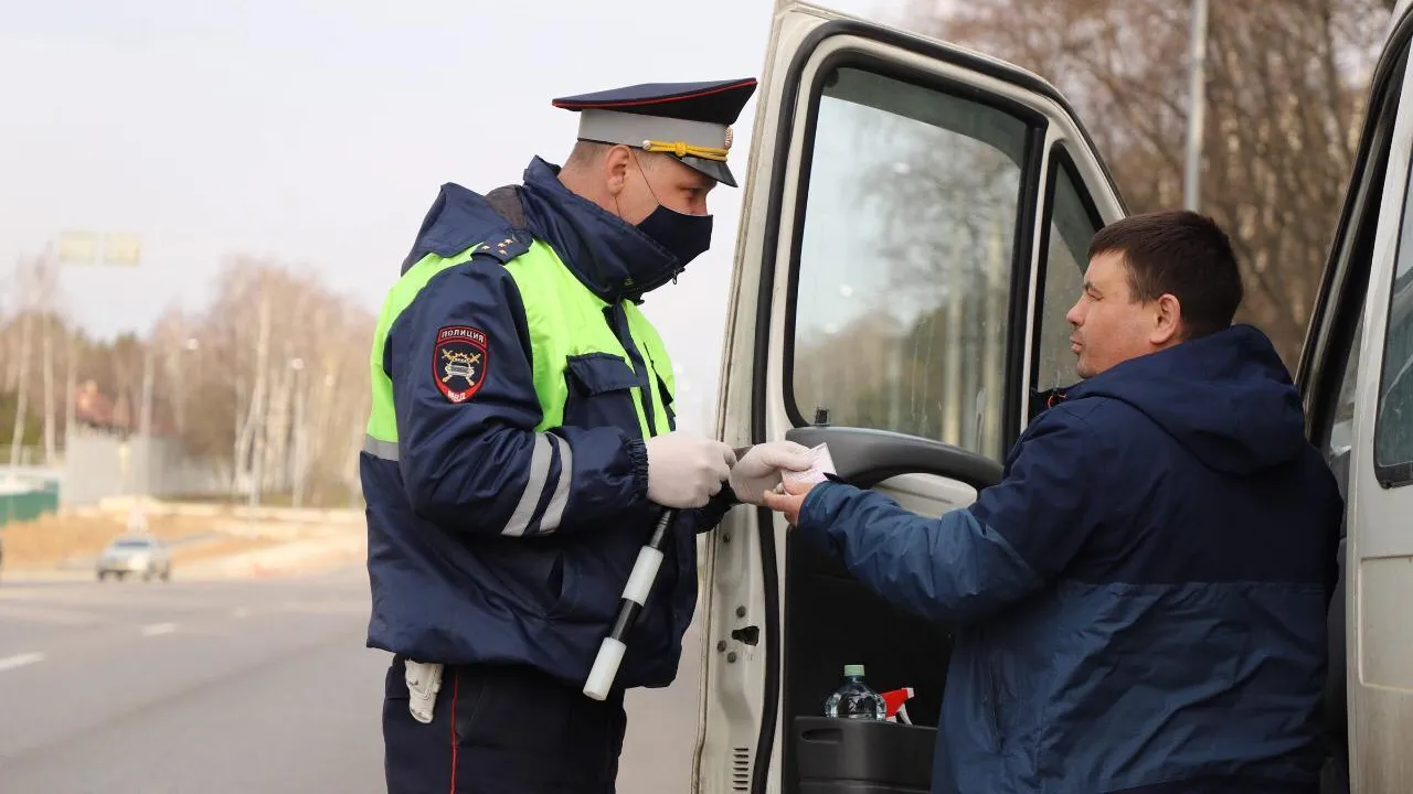 В Домодедове более 100 сотрудников силовых служб проверяли соблюдение самоизоляции