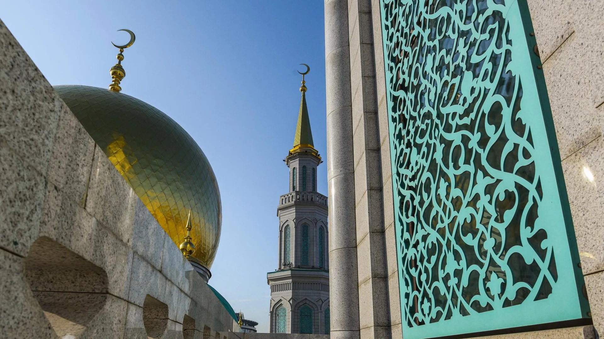 Мусульмане Московского региона отмечают Ураза‑байрам