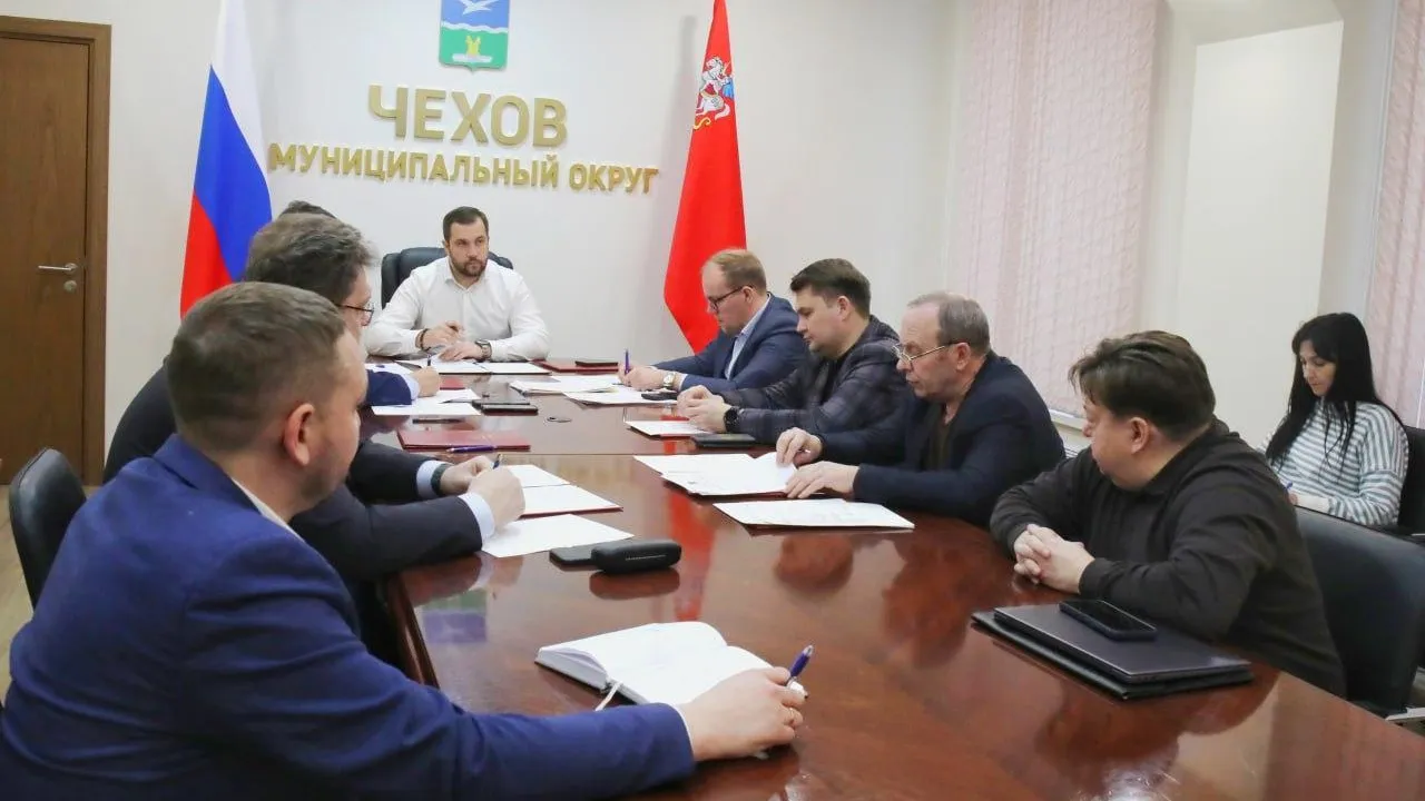 Реконструкция очистных сооружений начнется в округе Чехов в 2025 году