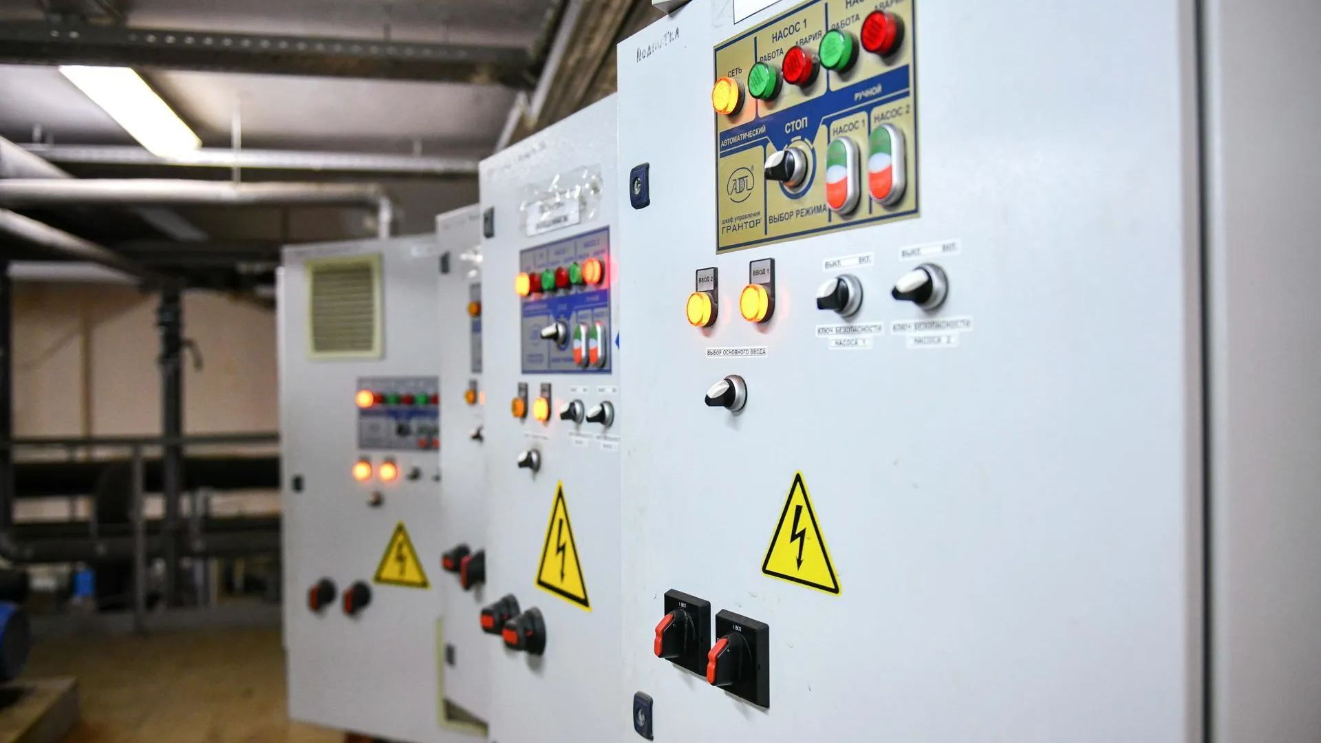 В Химках модернизируют центральные тепловые пункты