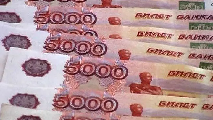 Жители Подольска оплатили около 200 тыс рублей по штрафам административной комиссии