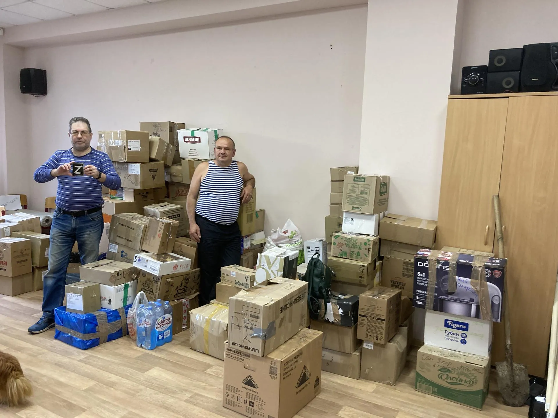 Сайт ВООВ «Боевое братство»