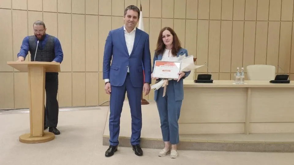 Колледж «Подмосковье» наградили дипломом призера в номинации #МЫВМЕСТЕ — Россия