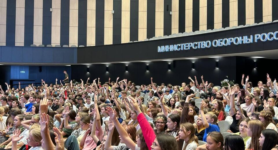 Подмосковным активистам «Движения Первых» рассказали о кибербезопасности в соцсетях