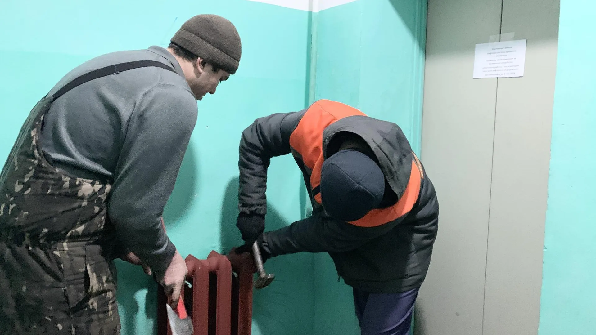 Замену радиаторов и обследование лифтов проводят после аварии в доме в Балашихе