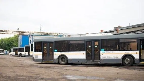 Около 390 водителей люберецкого «Мострансавто» получили единовременную выплату