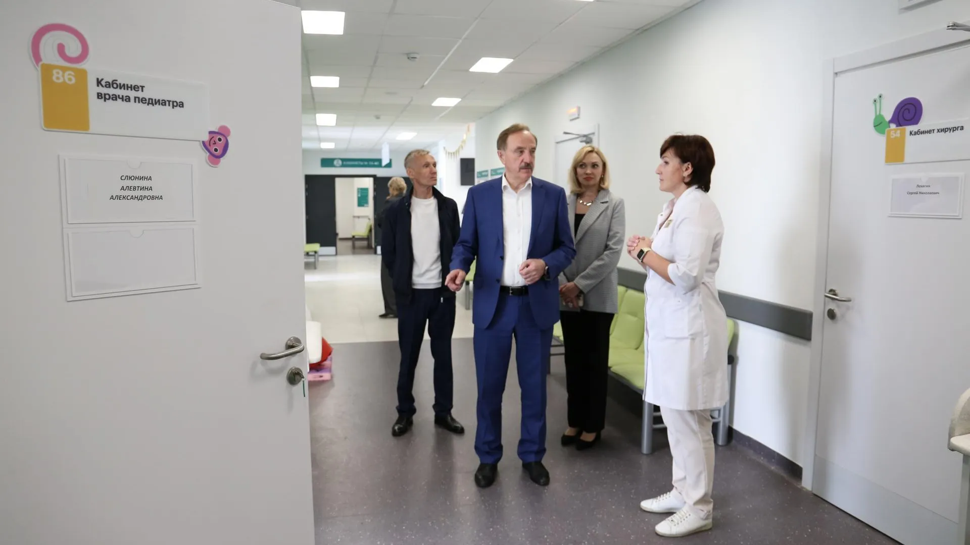 Работу новой детской поликлиники проверили в Люберцах