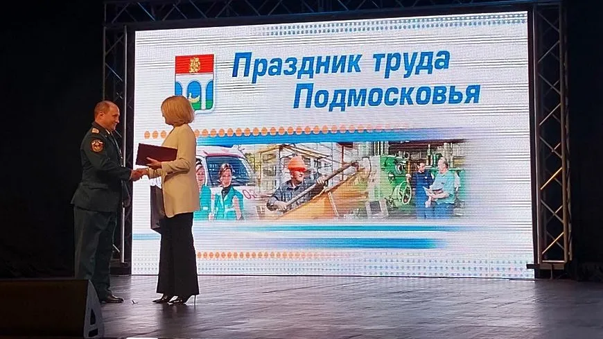 Жанна Лётт