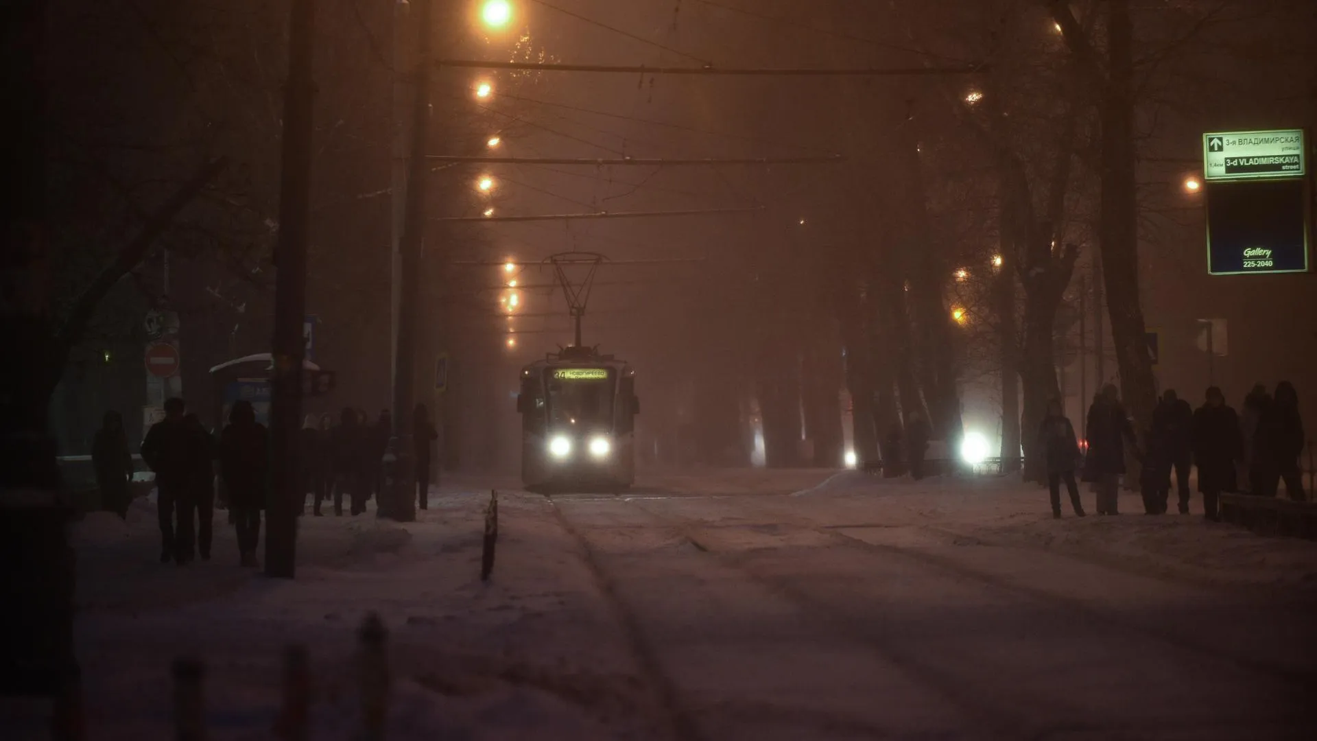 В переулке в центре Москвы реорганизуют движение, чтобы трамваи не задерживались в пути