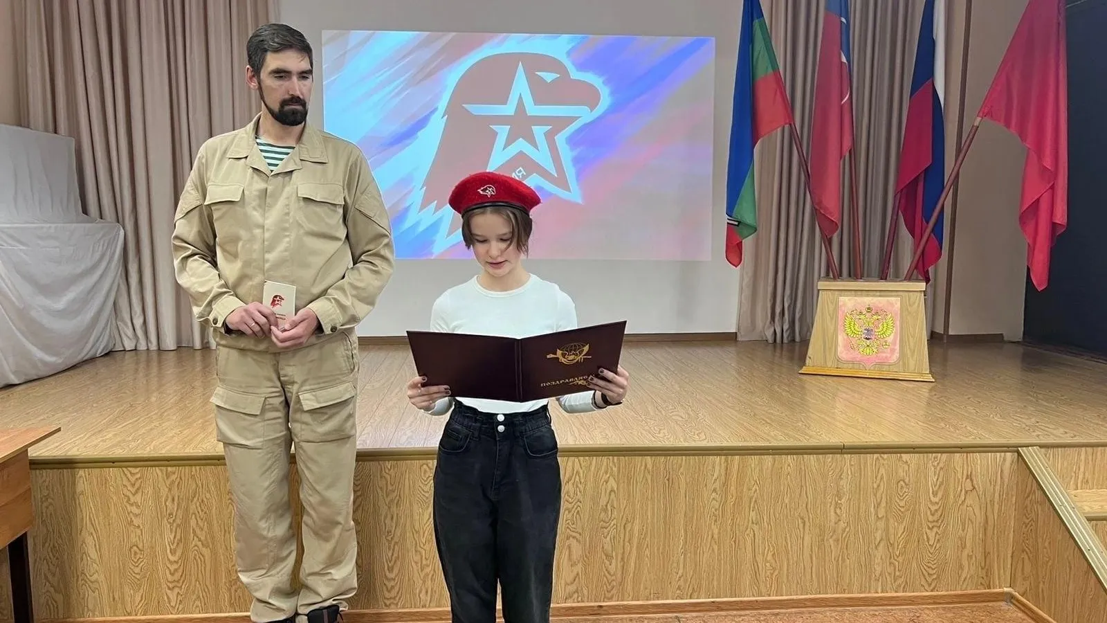 15 ребят из Щелкова вступили в ряды «Юнармии»