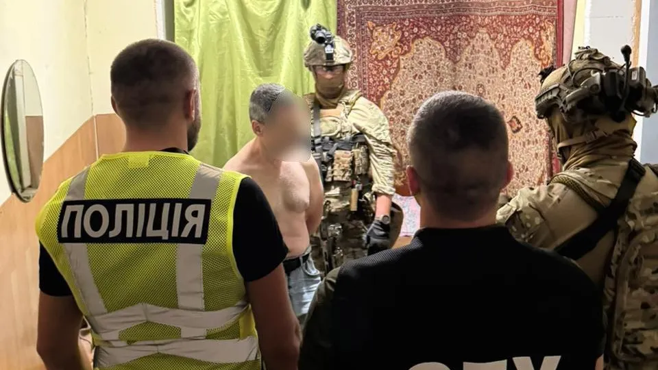 Телеграм-канал Национальной полиции Украины