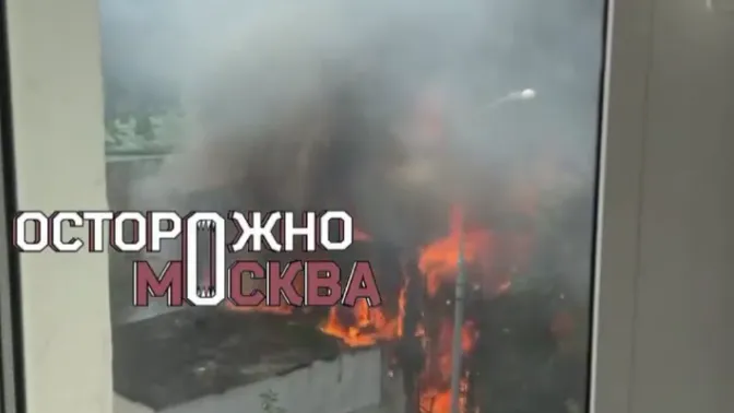 Телеграм-канал «Осторожно, Москва»