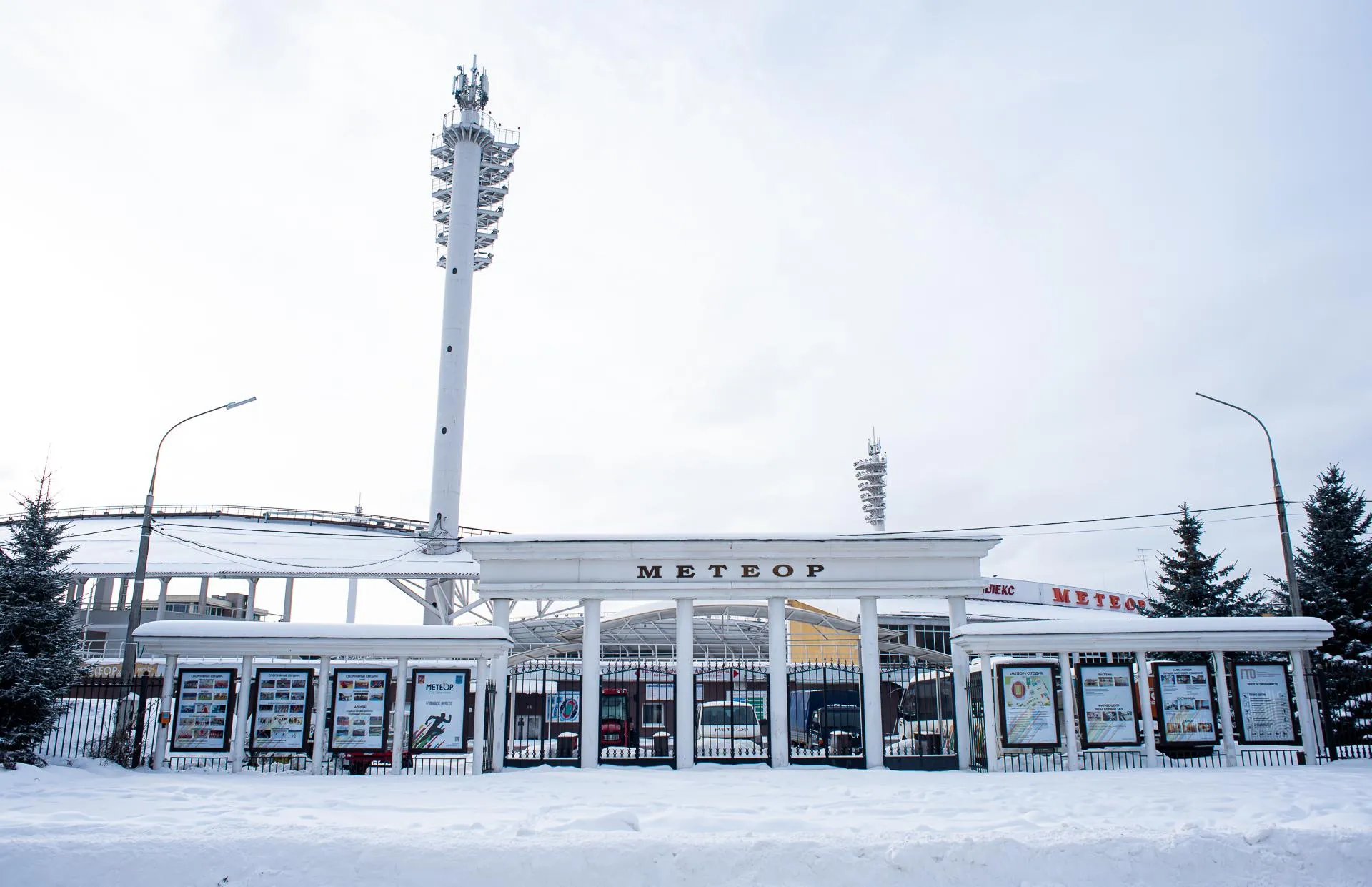 Мария Шуревская