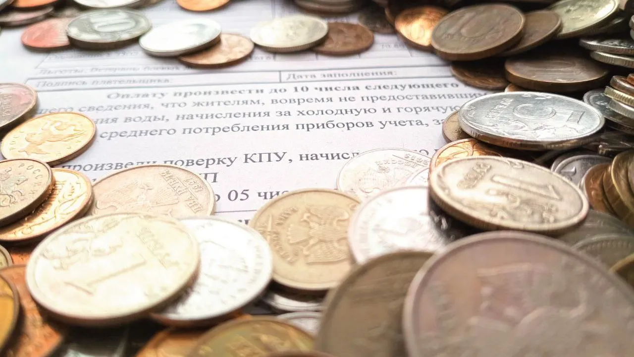 Жителям Подмосковья напомнили о календаре расчетов за коммунальные услуги