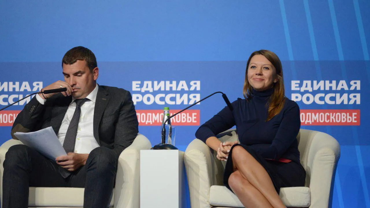 Отделение «Единой России» в Подмосковье в этом году с честью справилось со всеми вызовами