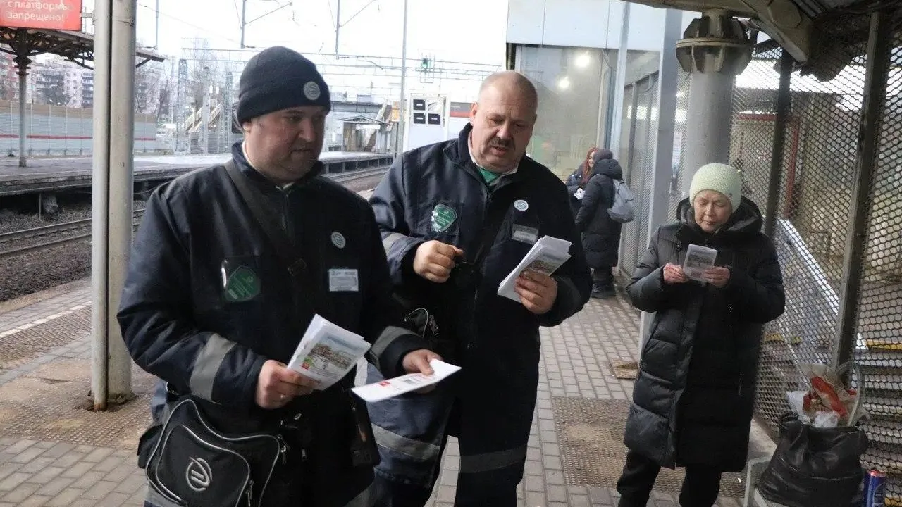 Рейды по безопасности на железной дороге прошли в Мытищах