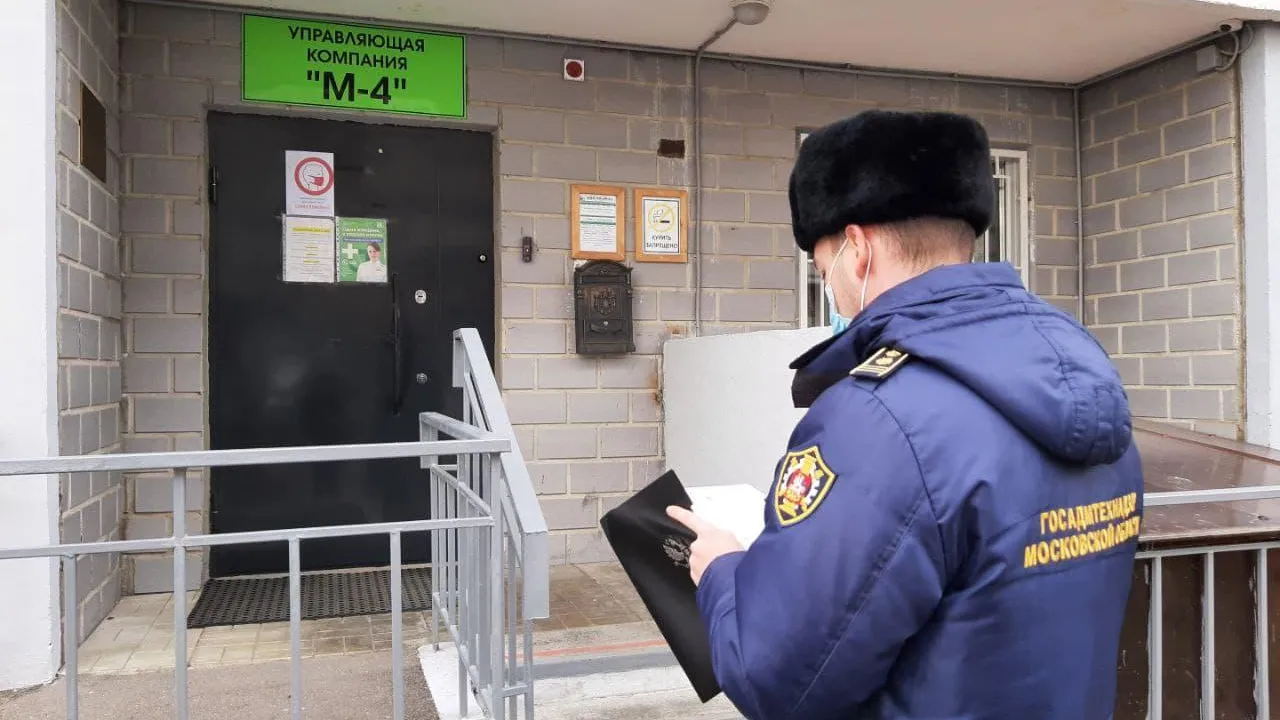Суд обязал УК Домодедова обеспечить надлежащее содержание двора