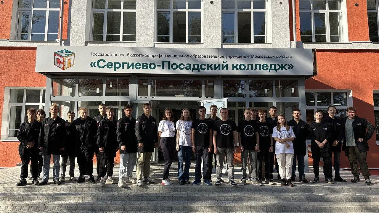 Колледж Сергиева Посада и Загорский завод ведут подготовку кадров для металлургии