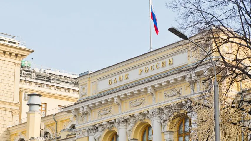 Баланс на острие ножа: как изменится ключевая ставка ЦБ 13 февраля 2026 года