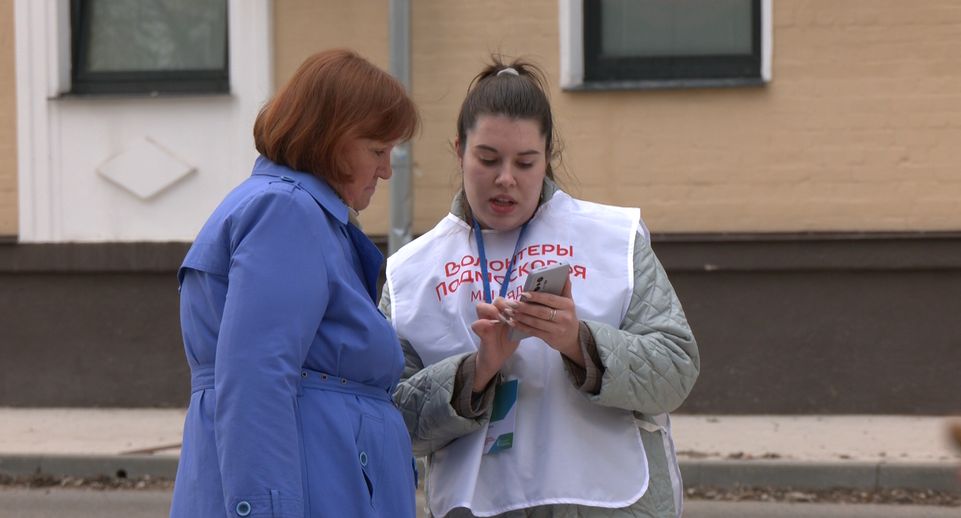 На обновленной улице Центральной в Дубне жители голосуют за благоустройство