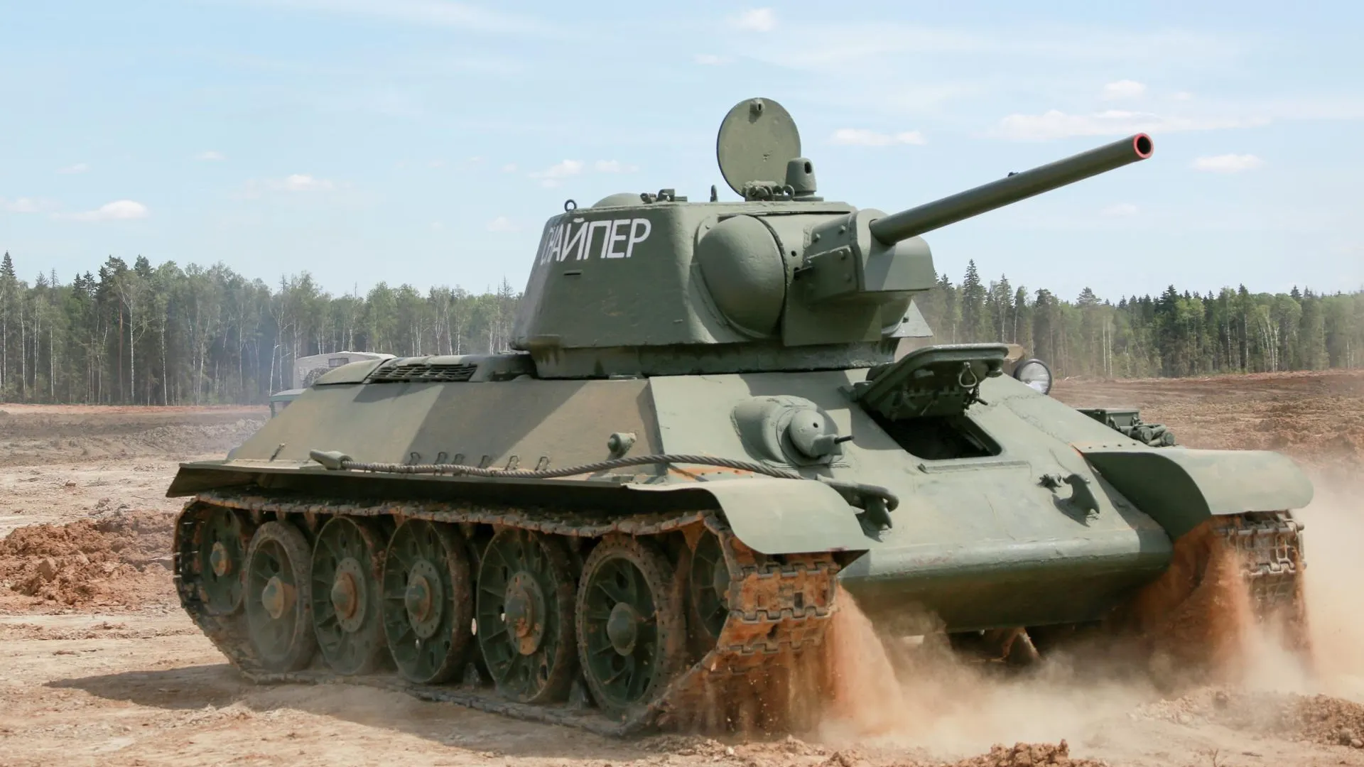 Танки Т‑34 прибыли из Лаоса в Наро‑Фоминск
